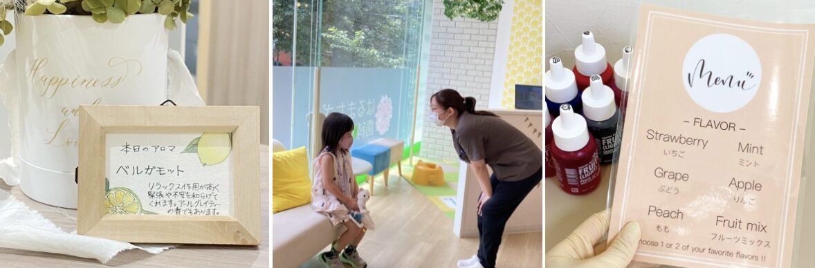 7FE55369-8BF0-444D-AE6B-5093093EBF13